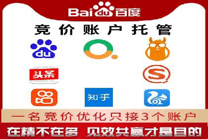 谷歌SEM案例分享：创意广告与品牌故事